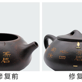 湖南传统陶瓷修复放心省心,西洋瓷器修复