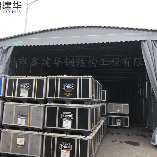 杭州可移动活动遮阳棚造型美观,轮式遮阳棚
