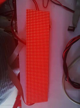 合肥P10LED显示屏品质优良,LED条屏