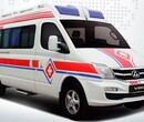 北京正规120长途救护车出租服务