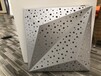 新款铝晟3mm氟碳外墙铝单板信誉保证