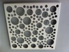 非标定制铝晟3mm氟碳外墙铝单板设计合理