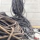 电缆线回收价格高图