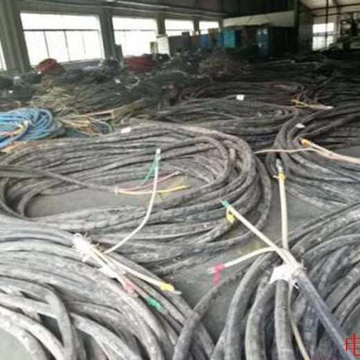 温岭全新起凡电缆线回收