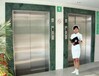 三菱载货电梯回收,芜湖进口电梯回收安全可靠