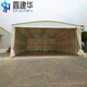 江苏扬州大型伸缩仓库棚-厂房间活动雨棚品质优良,移动推拉棚图