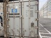 上海长宁回收二手集装箱供应商