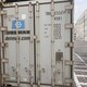宁波回收废旧集装箱价格图