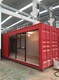上海宝山创意集装箱改造公司产品图
