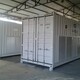 衢州回收集装箱活动房价格产品图
