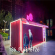 上海崇明定做灯光展览集装箱公司图片