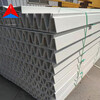 建誠玻璃鋼支撐梁,北京生產建誠養殖場地板梁價格實惠