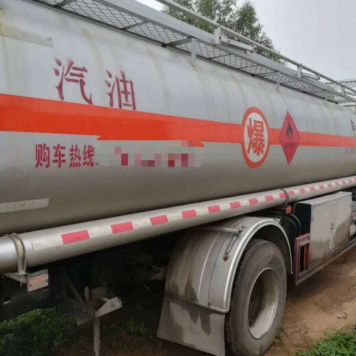 江苏供应2吨5吨8吨油罐车多少钱