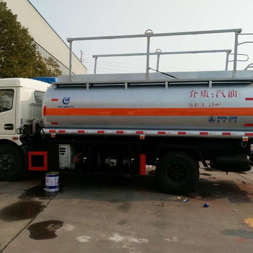 北京全新东风5吨加油车信誉