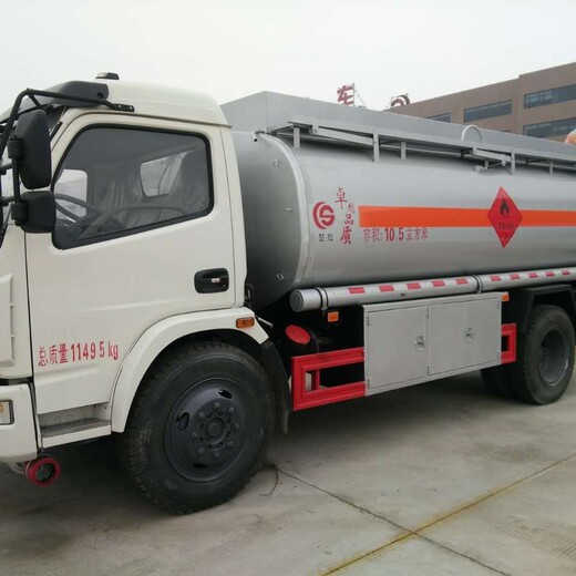 云南新款2吨5吨8吨油罐车多少钱一辆