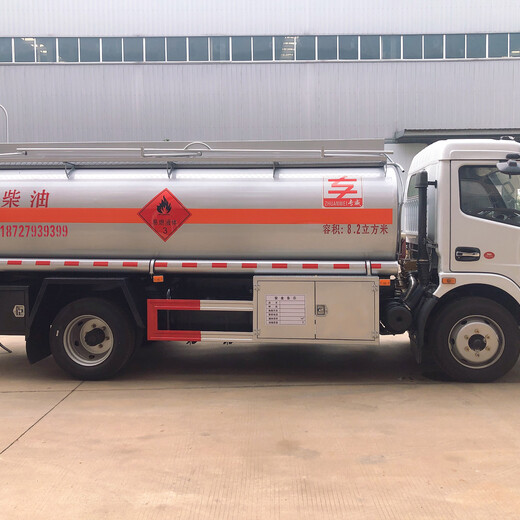 武汉15吨加油车