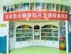 上海专注力超强记忆力课程加盟品牌英卓思国际教育