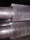 高频焊翅片管图