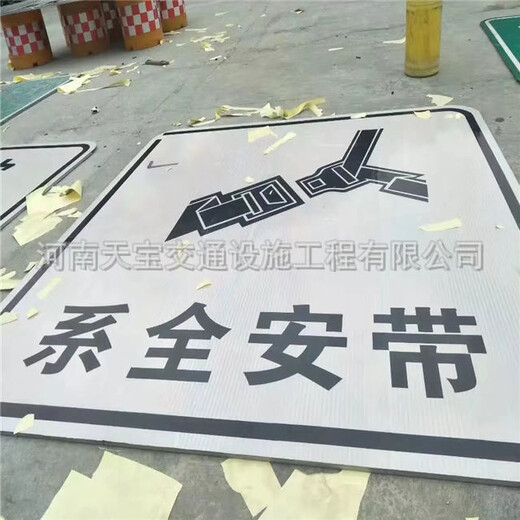 西平县交通指路标志牌生产厂家价格实惠,道路指示标志牌