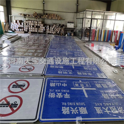 黄石港交通指路标志牌生产厂家质量保障,公路指示标志牌