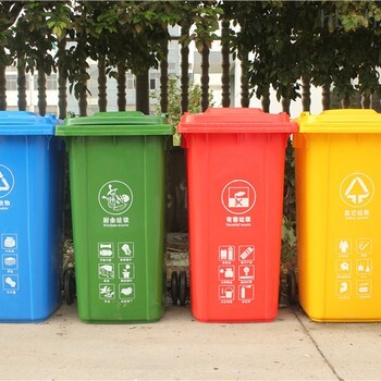 宁夏塑料垃圾桶,挂车垃圾桶