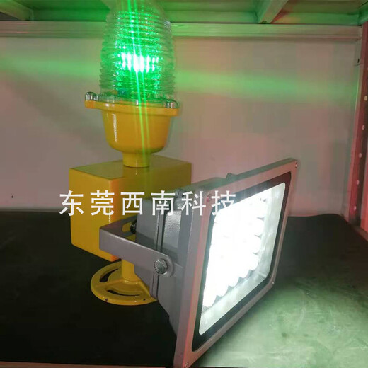 FLCAO/东莞西南科技立式边界灯,茂名停机坪灯具诱导灯