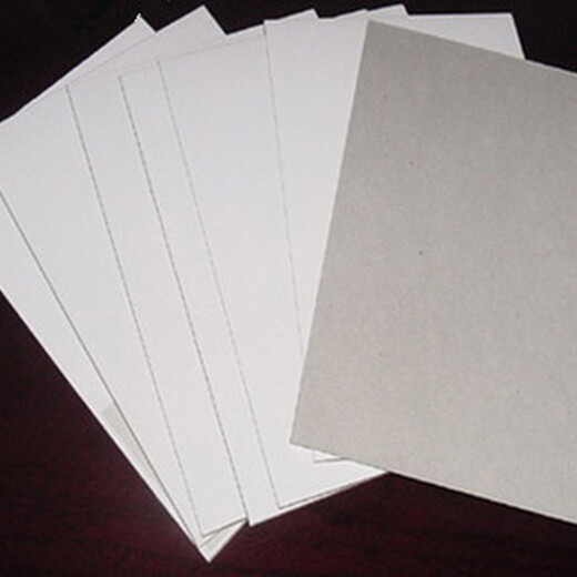 金华供应印刷文化用纸吸塑白卡纸价格