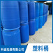 荆州塑料桶厂家价格