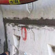 滁州隧道盾构管片修补剂生产厂家,盾构管片修补剂产品图