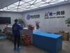 厦门思明瑞景店铺去除异味24小时在线预约,专业除甲醛公司