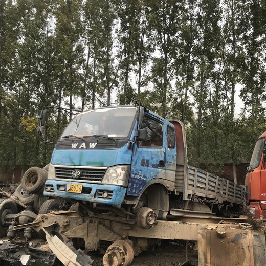 郑州解放30货车报废回收公司