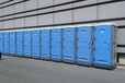 南京塑料移动厕所出租价格