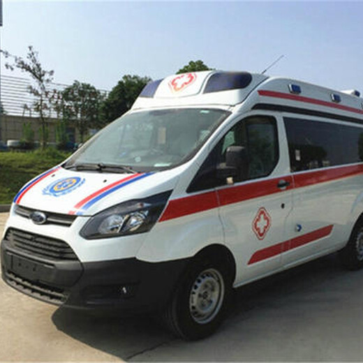 北京北医三院私人跨省救护车出租-24小时电话