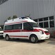 北京救护车出租图