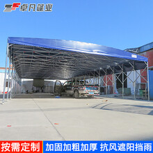东莞雨篷定制电动折叠遮阳棚户外大型电动雨棚厂家