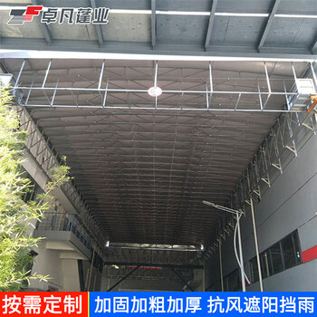 广州电动雨棚厂家大型电动轨道式厂房屋顶电动推拉棚全国安装