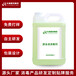 上海代工物體表面消毒劑源頭廠家定制,次氯酸消毒劑