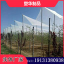 寧夏銷售防雹網(wǎng)安全可靠