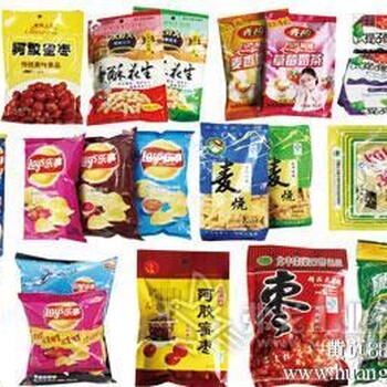 天津预包装食品进口代理价格实惠,零食