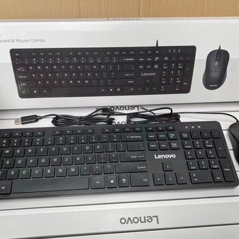 鄂州全新回收鼠标键盘,键鼠套装