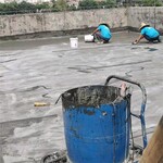 深圳防水补漏工程报价