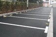 江夏專業停車位劃線施工