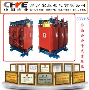 萍乡10KV干式所用变压器干式变压器厂家,SC10变压器
