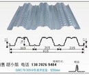 丽水镀锌压型钢板YX76-305-915价格