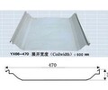 株洲YX76-305-915鍍鋅壓型鋼板價格