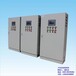 泰州暖通空調控制柜_大弘自動化_暖通空調控制柜價格