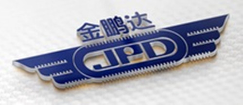 潍坊市金鹏达橡胶制品有限公司