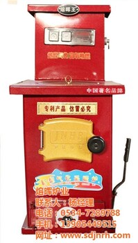 吉林采暖爐熔暉爐業(yè)采暖爐十