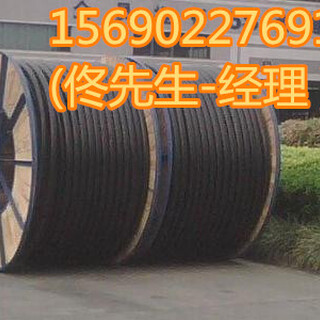 郑州废旧电缆回收(目前为止…截止到现在)郑州电缆回收价格图片2