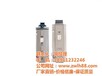 北京中旺立華在線咨詢滄州商用熱水器商用熱水器產品